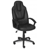  кресло Neo  офисное, обивка: искусственная кожа, цвет: черный. Фото N4
