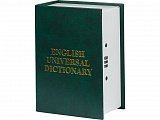 сейф книга (205x143x81)(тайник словарь) (green), кодовый замок.вес 0,9 кг.